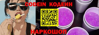 дурь Краснокаменск