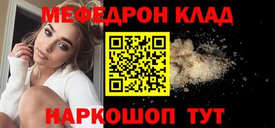 гашиш Кумертау