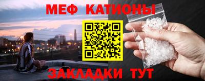 дурь Краснокаменск