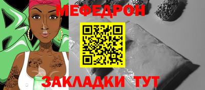 амфетамин Краснознаменск