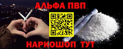 ECSTASY Гусиноозёрск