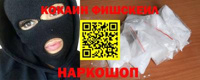дурь Краснокаменск
