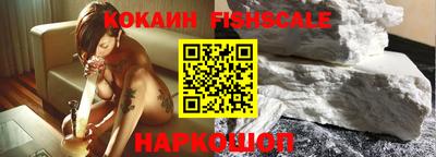 дурь Краснокаменск
