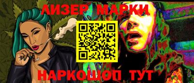 амфетамин Краснознаменск
