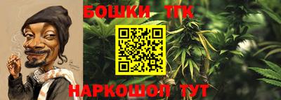 дурь Краснокаменск