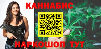 дурь Краснокаменск
