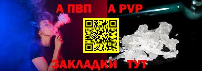 мескалин Краснодар