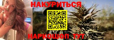 амфетамин Краснознаменск