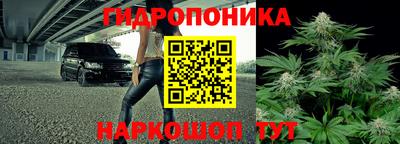 амфетамин Краснознаменск