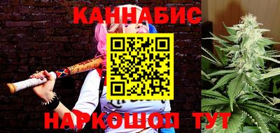 амфетамин Краснознаменск