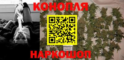 мескалин Краснодар