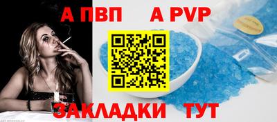 ГАЛЛЮЦИНОГЕННЫЕ ГРИБЫ Кунгур