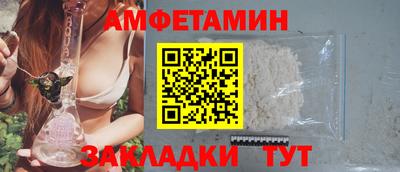 дурь Краснокаменск