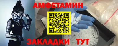 дурь Краснокаменск