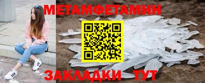 дурь Краснокаменск