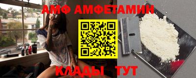 мескалин Краснодар