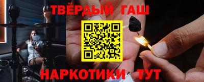 прущие крисы Кулебаки