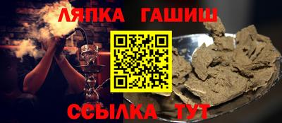 ГАЛЛЮЦИНОГЕННЫЕ ГРИБЫ Кунгур