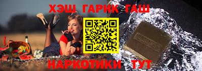 амфетамин Краснознаменск