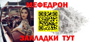 гашиш Кумертау