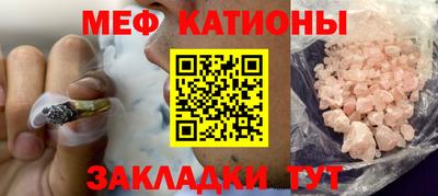 дурь Краснокаменск