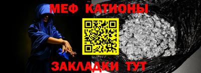 дурь Краснокаменск